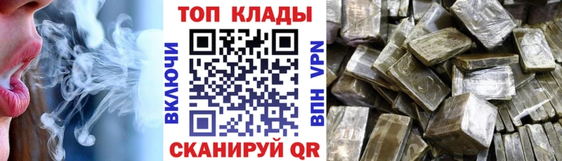Купить закладку Шахты Метадон  Меф мяу мяу  Гашиш  Псилоцибиновые грибы  Канабис  Alpha-PVP  COCAIN 