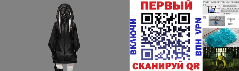 где купить наркоту  Шахты  АМФ Premium 