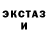Метадон VHQ Artgal Son