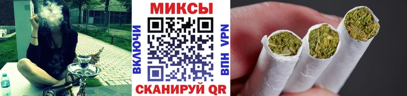 Бутират BDO 33%  дарнет шоп  Шахты 