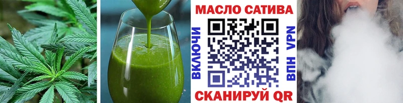 Cannafood марихуана  Шахты 