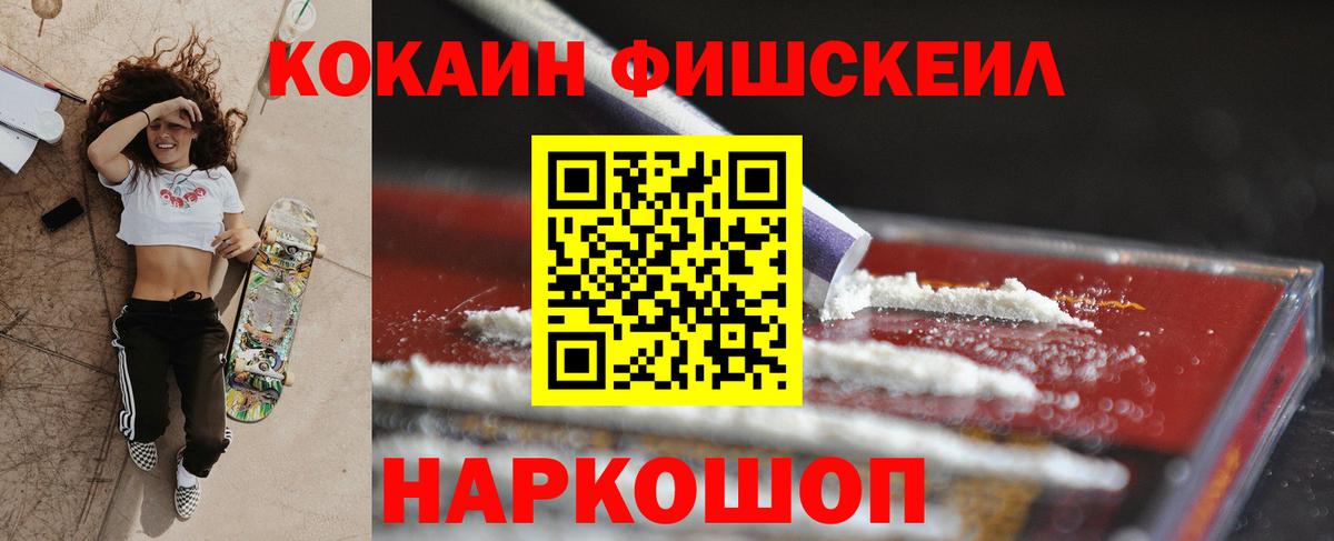 Alpha PVP Шахты