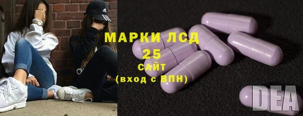 mdpv Магас