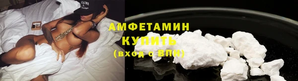 PSILOCYBIN Абаза