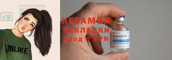 героин Майский