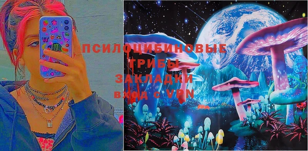 каннабис Абинск