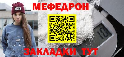 2c-b Новокубанск
