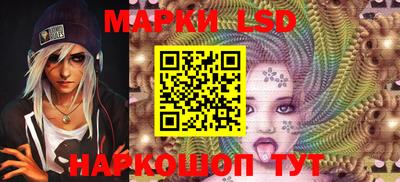 меф Новозыбков