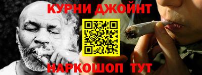 меф Новозыбков