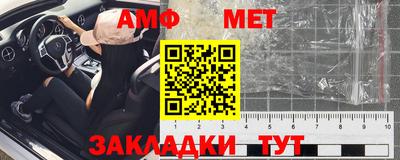 тгк Новодвинск