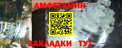 тгк Новодвинск