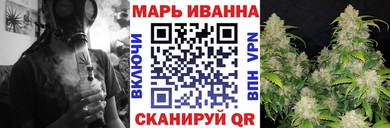 Марихуана SATIVA & INDICA  KRAKEN зеркало  Шахты 